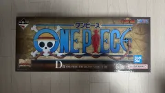 一番くじ ONE PIECE ギガントネーム D賞 未開封 出品