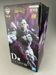 未開封 一番くじ D賞 ドラゴンボール フリーザフィギュア