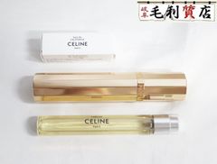 【ヴィンテージ】シャネル CHANEL P14362V00671 99A. アンサンブル コメ兵｜【ヴィンテージ】シャネル CHANEL P14362V00671 99A