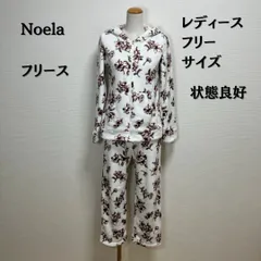 Noela ノエラ　ルームウェア　パジャマ　フリース　花柄　パーカー　セットアップ　ホワイト　フリーサイズ　レディース　【B-3】のサムネイル