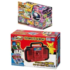 セット販売 / タカラトミーアーツ ポケットモンスター ポケモンフレンダ フレンダトランク ＋ 超連動!ポケモン テラスタルオーブRV