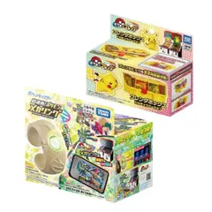 セット販売 / タカラトミー  ポケモンフレンダ  [ フレンダボックス ピカチュウバージョン  /  超連動！ポケモン メガリング ]｜ポケットモンスター