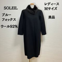 EMMEL REFINES ノーカラージップアップコート ブラック S 美品 - メルカリ