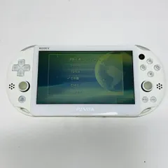 【411】 PS Vita Wi-Fiモデル ホワイト