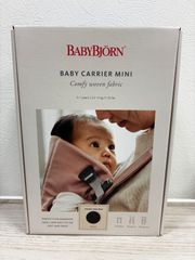 [가격 인하] 베이비 뵈른 베이비 캐리어 MINI 포옹 끈 신생아 1세아