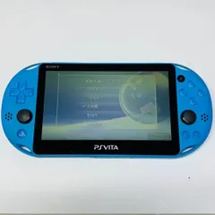 【412】PS Vita Wi-Fiモデル アクアブルー