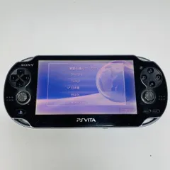 【413】PS Vita Wi-Fiモデル クリスタルブラック