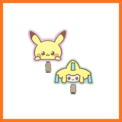【新品】 ポケピース ラバーヘアクリップ ピカチュウ＆ジラーチ 0