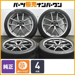 *専用*スバル WRX STI VAB 純正 ホイール① 2本 2026年最新】VAB 純正ホイールの人気アイテム - メルカリ