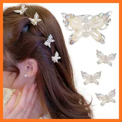 【新品】 I'm so happy ヘアクリップ 蝶々 ミニ キラキラ バンスクリップ 小さめ パール 可愛い おしゃれ 髪留め (シルバー) 0
