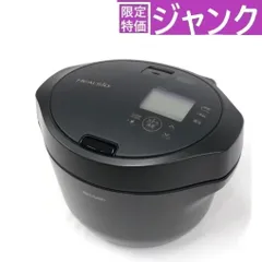 2026年最新】ホットクック kn-hw24の人気アイテム - メルカリ
