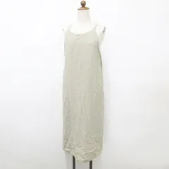 スタディオクリップ Studio Clip ワンピース キャミワンピ ロング ベージュ 茶 F