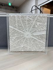 Item thumbnail for item e5c3b100-1fb6-443a-a1c6-9f7901cd6fcf