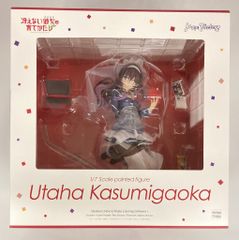 Max Factory 1/7 스케일 피규어 그리워하지 않는 그녀의 기르는 방법 카스미가오카 시바 PVC