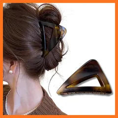 【新品】 MILANA ヘアクリップ 大きめ 三角ヘアクリップ バレッタ バンスクリップ ヘアアクセサリー 大人向け 可愛い エレガント 軽い 強力 髪留め 髪飾り 韓国風 hair clip 髪留め 日常使用 入浴時に使用 結婚式 出掛け 母の日 オフィ 1