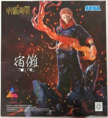 暗黒エンターテイメント ヒャクメドラ Melted purple ヒトツメドラ付き