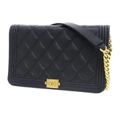 シャネル ボーイシャネル･チェーンウォレット  【Aランク】【中古】