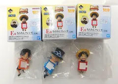 【中古】 一番くじ ワンピース ドラマティックメモリーズ E賞 ちらりんフレンズ フィギュア 全3種セット エース サボ ルフィ