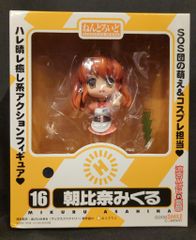 グッドスマイルカンパニー ねんどろいど 朝比奈みくる 16