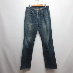 リーバイス Levi's 502 ダメージ加工 ストレート デニム パンツ ジーンズ W31 L31 インディゴ LPCL01-101 ジッパーフライ