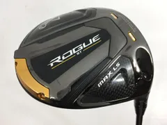 2026年最新】ローグst max lsの人気アイテム - メルカリ 2026年最新】ローグst max lsの人気アイテム - メルカリ