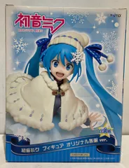 タイトー 初音ミクフィギュア/オリジナル冬服ver.