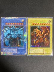 遊戯王 決闘王の記憶 三幻神 神のカード オシリス オベリスク ラーの