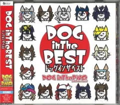 2026年最新】dog in the pwoの人気アイテム - メルカリ