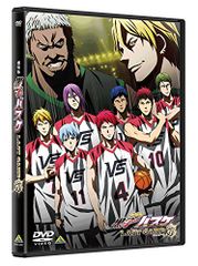 극장판 쿠로코의 농구 LAST GAME [DVD] / 타다 슌스케