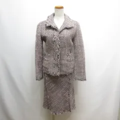 イネド INED ウール ツイード スーツ セットアップ ジャケット スカート 11/9 ピンク系 厚手 フリンジ 裏地付き 日本製