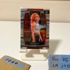 Item thumbnail for item 47826c08-aaf3-4844-98da-eecba5cbc318