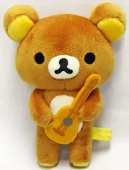 【中古】ぬいぐるみ リラックマ(ウクレレ) ごゆるりサマーコレクション ぬいぐるみ 「リラックマ」