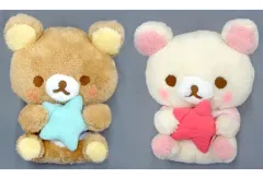 【中古】ぬいぐるみ 全2種セット パジャマパーティー ふわふわまるまりぬいぐるみXL 「リラックマ」