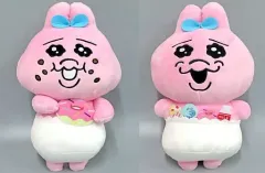 【中古】ぬいぐるみ 全2種セット もふぐっとぬいぐるみ～食欲旺盛～ 「おぱんちゅうさぎマニア!」