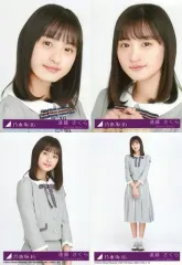 【中古】生写真(乃木坂46) ◇遠藤さくら/33/CD「SingOut!」封入特典 4種コンプリートセット