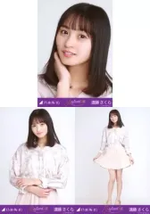 【中古】生写真(乃木坂46) ◇遠藤さくら/「乃木坂46 4期生スペシャル衣装」WebShop 限定ランダム生写真 3種コンプリートセット