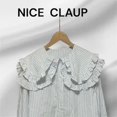 NICE CLAUP     推しウケ圧勝    ビックカラー　ブラウス　コットン100%   ストライプ　水色　白　フリーサイズ