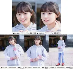 【中古】生写真(乃木坂46) ◇遠藤さくら/「Wilderness world 選抜ver.」WebShop 限定個別生写真 5種コンプリートセット