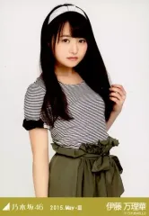 2026年最新】伊藤万理華 生写真の人気アイテム - メルカリ