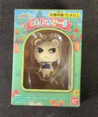 バンダイ ともだちどーる ジュン