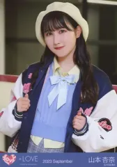 【中古】生写真(女性) イコールラブ(=LOVE)/山本杏奈/上半身/イコールラブ(=LOVE)生写真セット(14thcw「ヒロインズ」)「2023.September」
