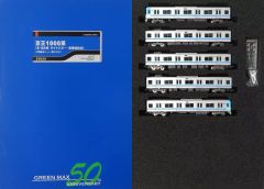 名鉄1000系 全車特別車 4両セット 4045.4046 - メルカリ