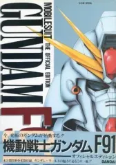 2026年最新】b-club f91の人気アイテム - メルカリ