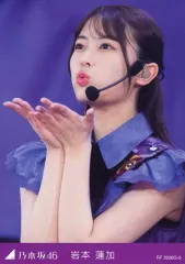 【中古】コレクションカード（乃木坂46） RF 3226G-3：岩本蓮加/DVD・BD「乃木坂46 10th YEAR BIRTHDAY LIVE 完全生産限定盤」封入特典トレカ