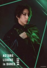 Item thumbnail for item 20af8fcb-a820-43b4-b7d9-497385952bfa