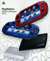【中古】販促品 ≪コンシューマゲーム書籍≫ PlayStation official catalogue 2012