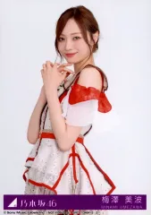 【中古】生写真(乃木坂46) 3：乃木坂46/梅澤美波/CD「ビリヤニ」初回仕様限定盤(Type-C)(SRCL-13464～5)封入特典生写真