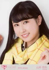 【中古】生写真(女性) イコールラブ(=LOVE)/山本杏奈/バストアップ/イコールラブ(=LOVE) 2nd 衣装生写真(マフラー)「2018.January」