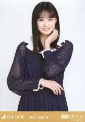 【中古】生写真(乃木坂46) 遠藤さくら/上半身・シフォンワンピ/「乃木坂46 2020.June-IV」WebShop 限定ランダム生写真