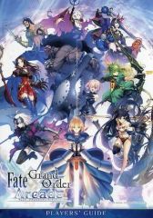 送料込☆FGO fate フェイト グランドオーダー アーケードポスター